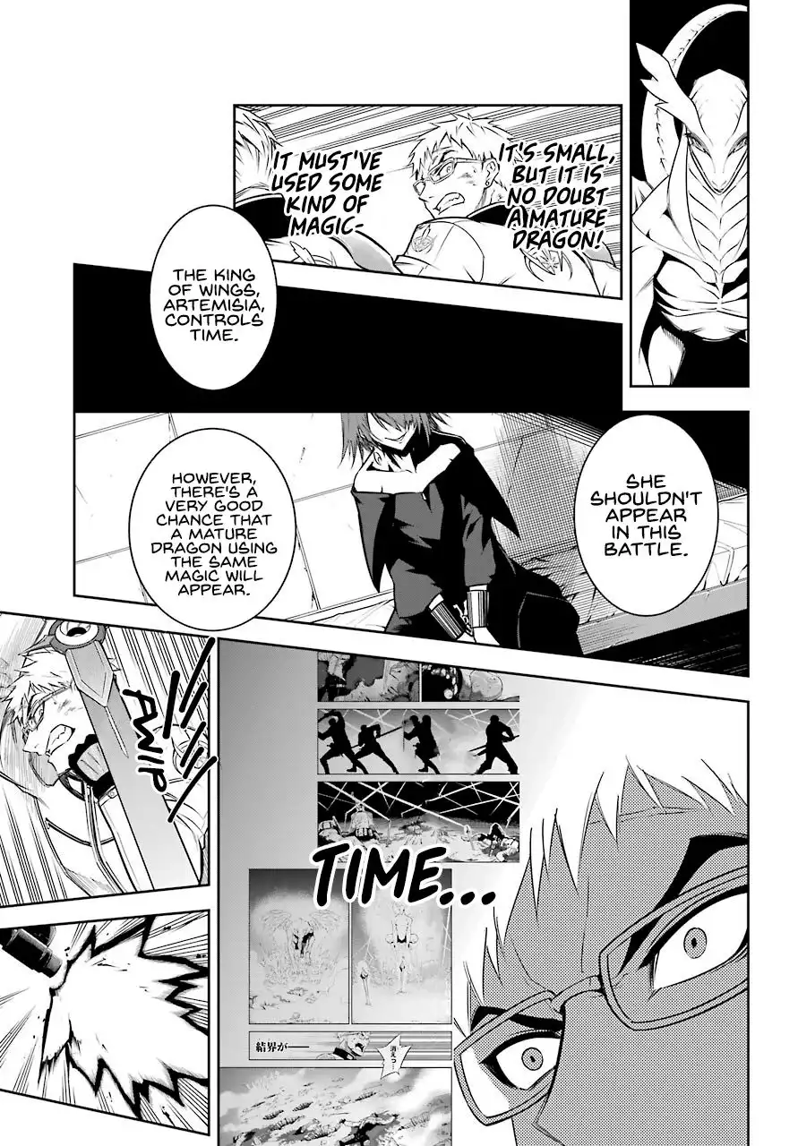 Ragna Crimson Chapter 29 25